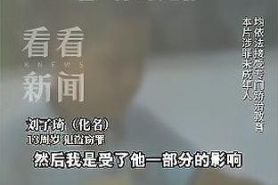 ?心态崩了？曼联官推连发六条半场战报